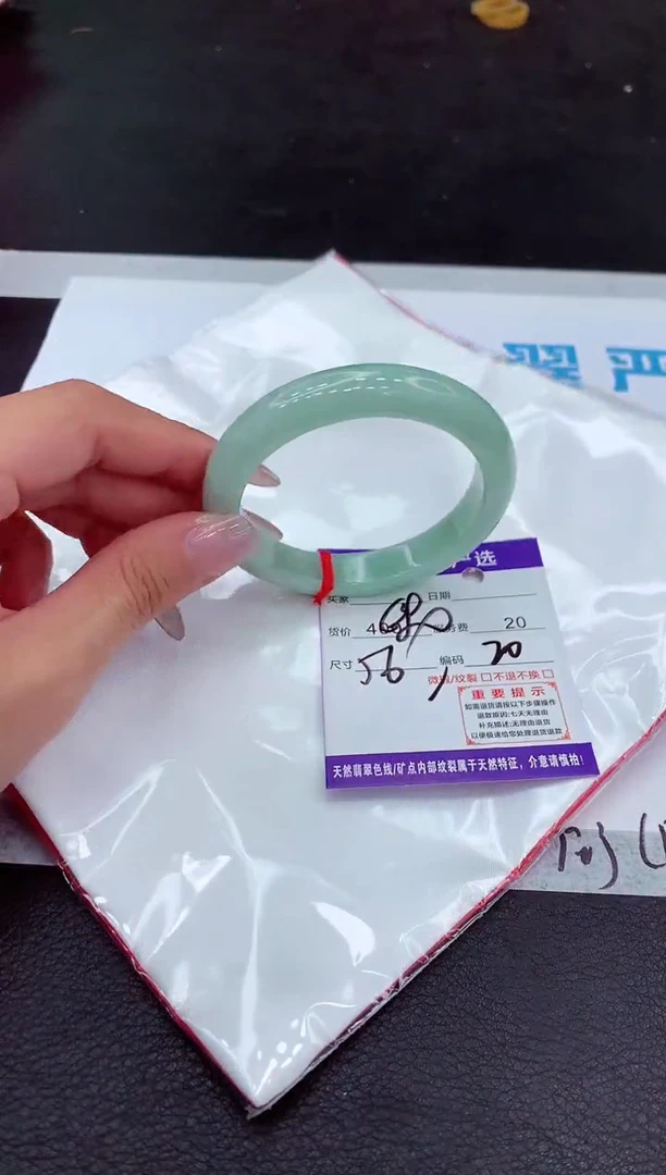 【闪购商品】翡翠手镯未镶嵌11111111111