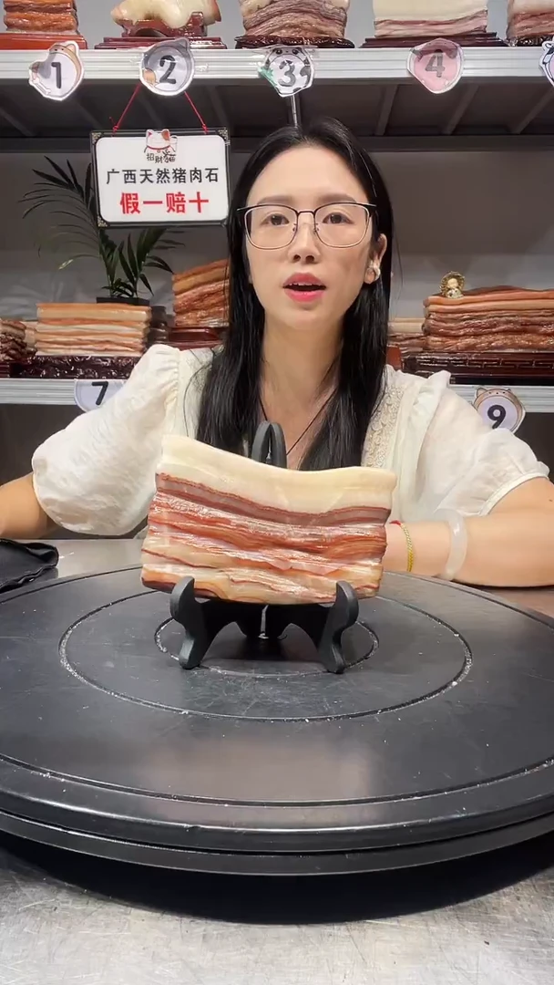 石材天然石材柳州猪肉石13-7-2.5