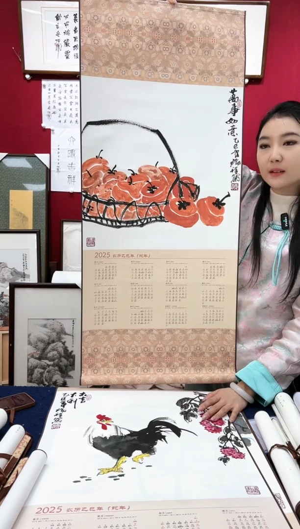 【闪购商品】国画蒋瑞祥《柿柿如意》