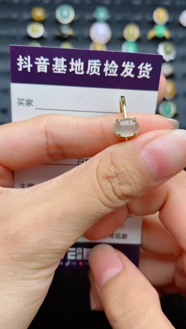 银S925镶嵌戒指翡翠1