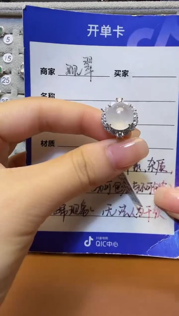 银S925镶嵌戒指翡翠银镶缅翡A货翡翠戒指