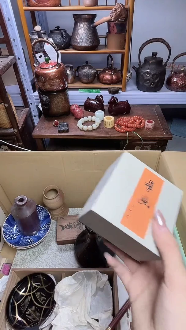 1唐**德瓷器瓷器瓷器瓷器