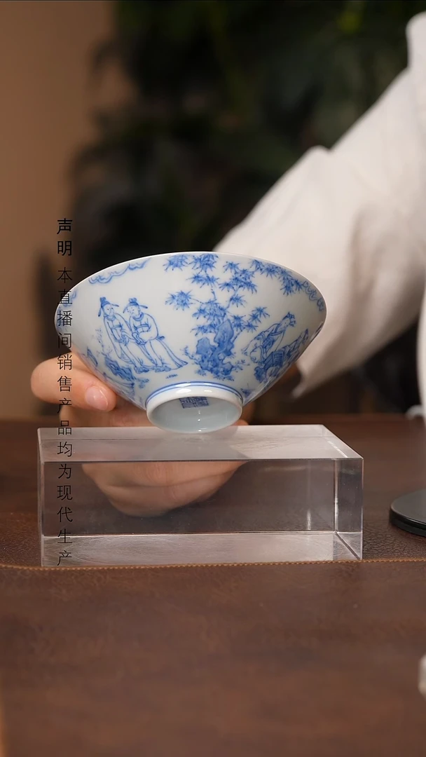 小*涂景德镇斌芬陶瓷严选.