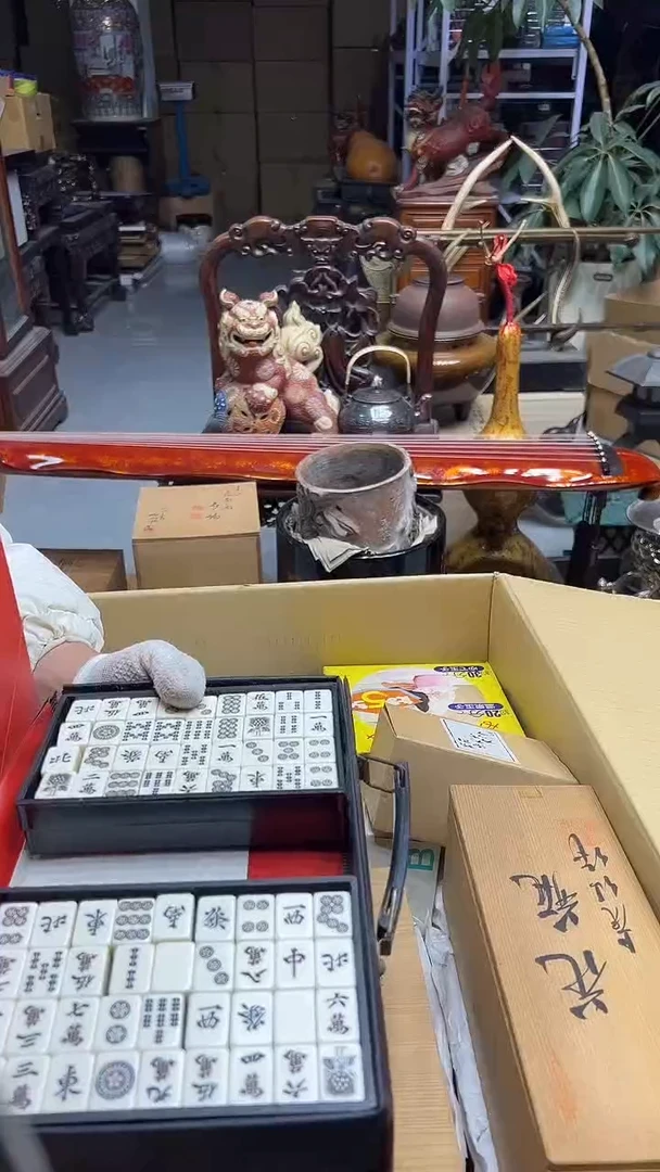 瓷片王***常2804中古饰品 默认微瑕