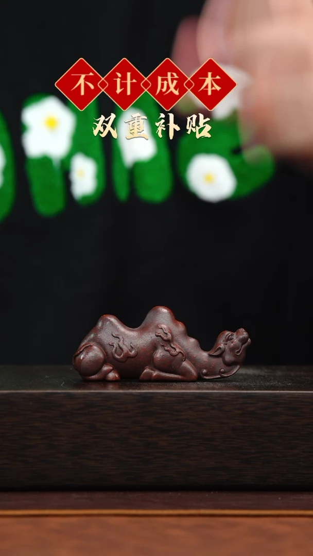 【闪购商品】紫砂茶壶宜兴原矿手工紫砂@@