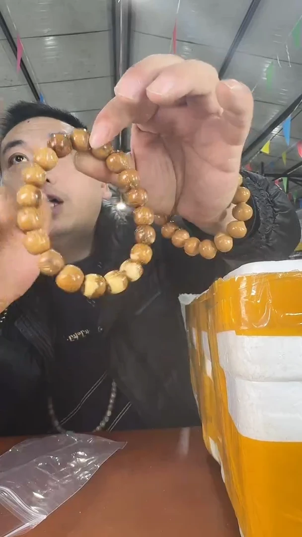 手串紫金鼠A4 实物为准