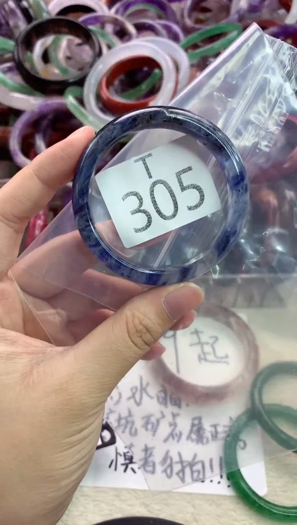 水晶手镯未镶嵌T305-50