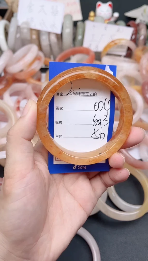 未镶嵌手镯石英质玉004