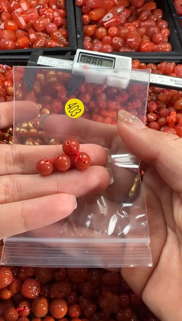 【闪购商品】南红玛瑙颈饰未镶嵌1