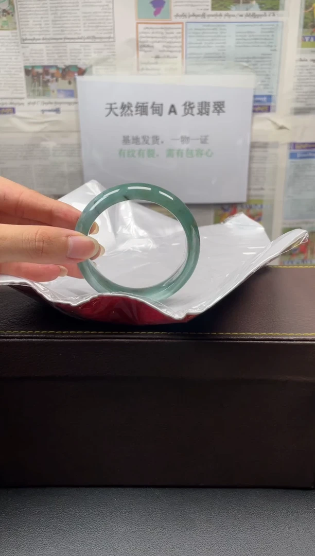 未镶嵌手镯翡翠57