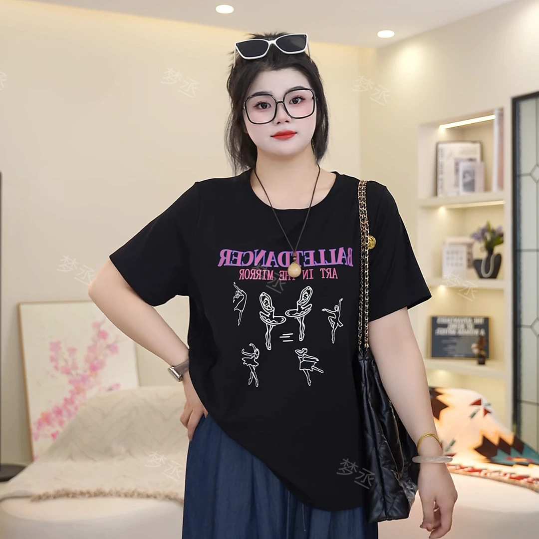 梦丞-大码女装宽松微胖显瘦甜美小众百搭时尚减龄字母印花短袖T恤