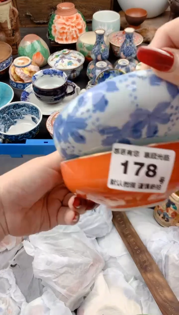 【闪购商品】瓷片3178号九姑娘工艺品瓷器