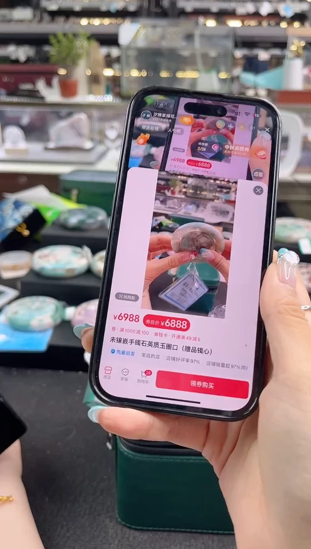 未镶嵌手镯石英质玉瑾圈口（赠品镯心）