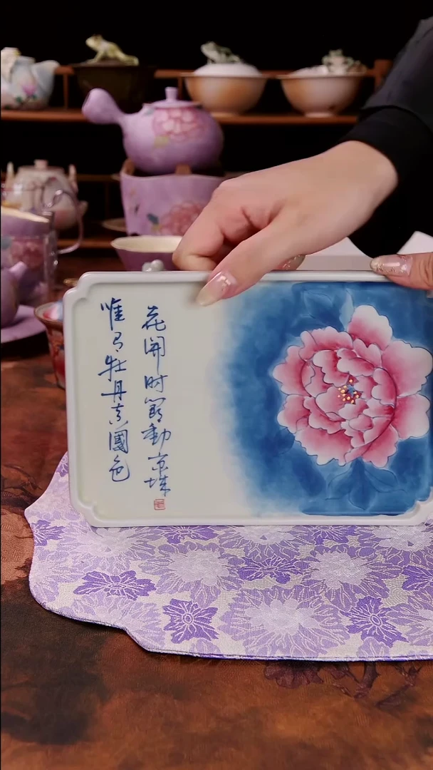 亘古文创茶具分享@
