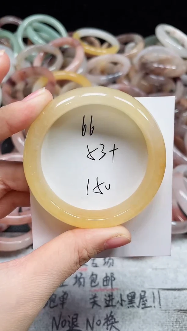 未镶嵌手镯石英质玉66