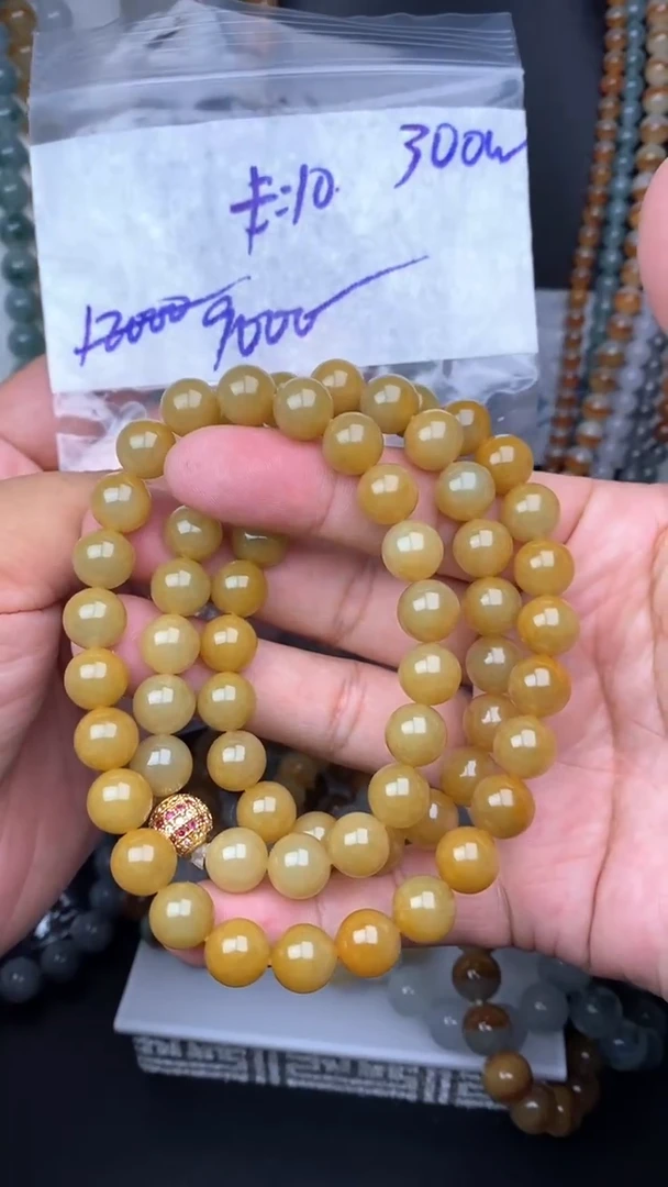 未镶嵌定制翡翠毛货需精细抛光拍一发一