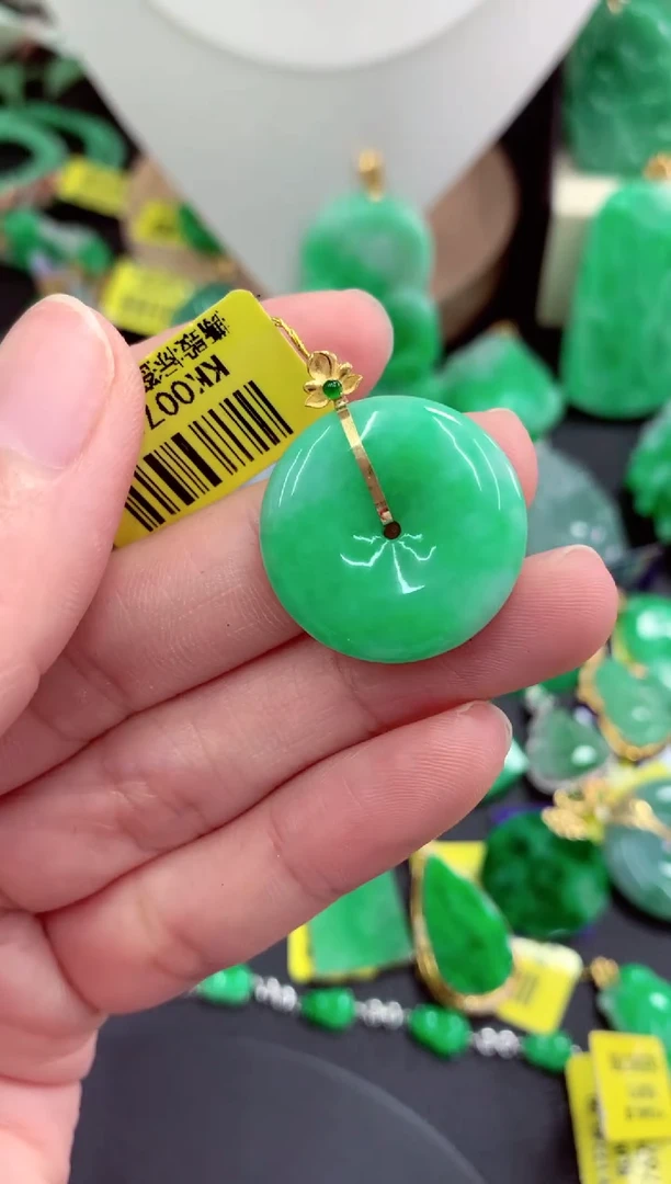 吊坠(不含链)18K金镶嵌翡翠天然缅甸翡翠A货