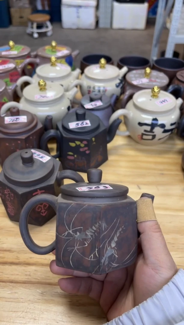 【闪购商品】壶563 号 微瑕【白云推荐】