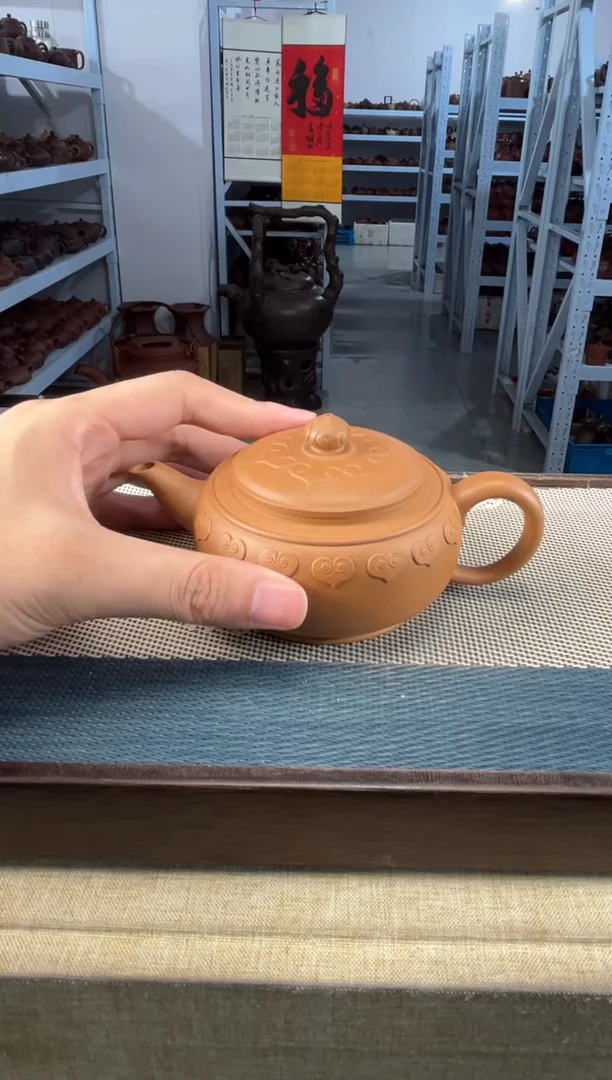 茶壶紫砂54宜兴紫砂200cc