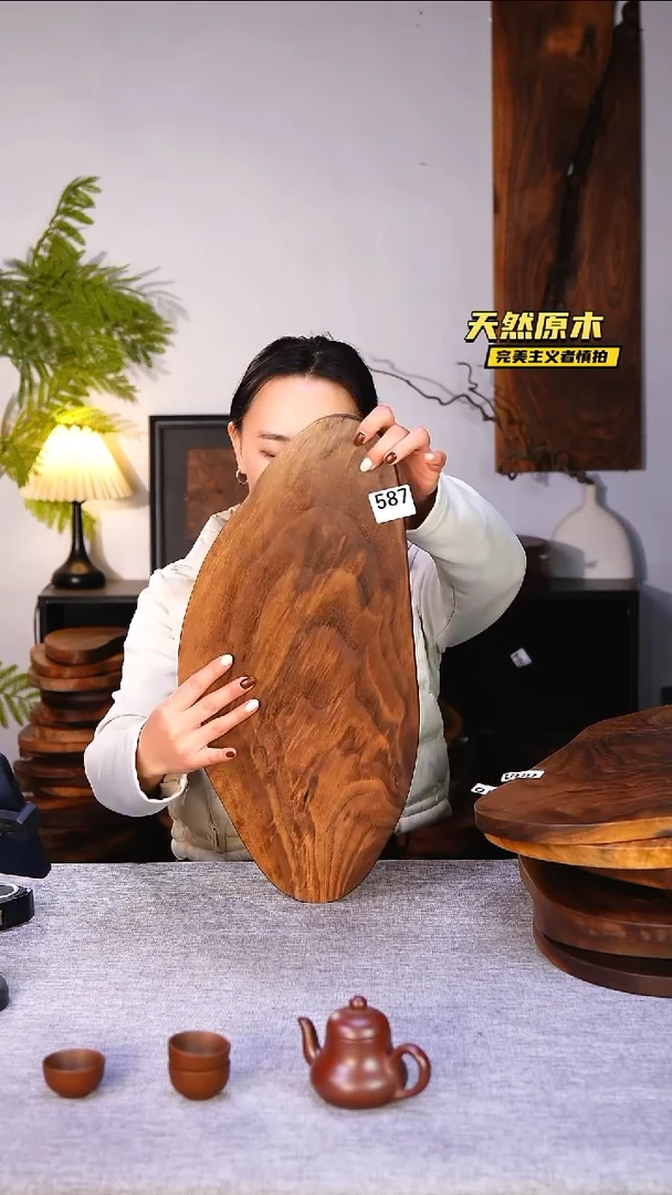 木北美黑胡桃原木.干裂疤结不属于商品质量问题完美主义者慎拍