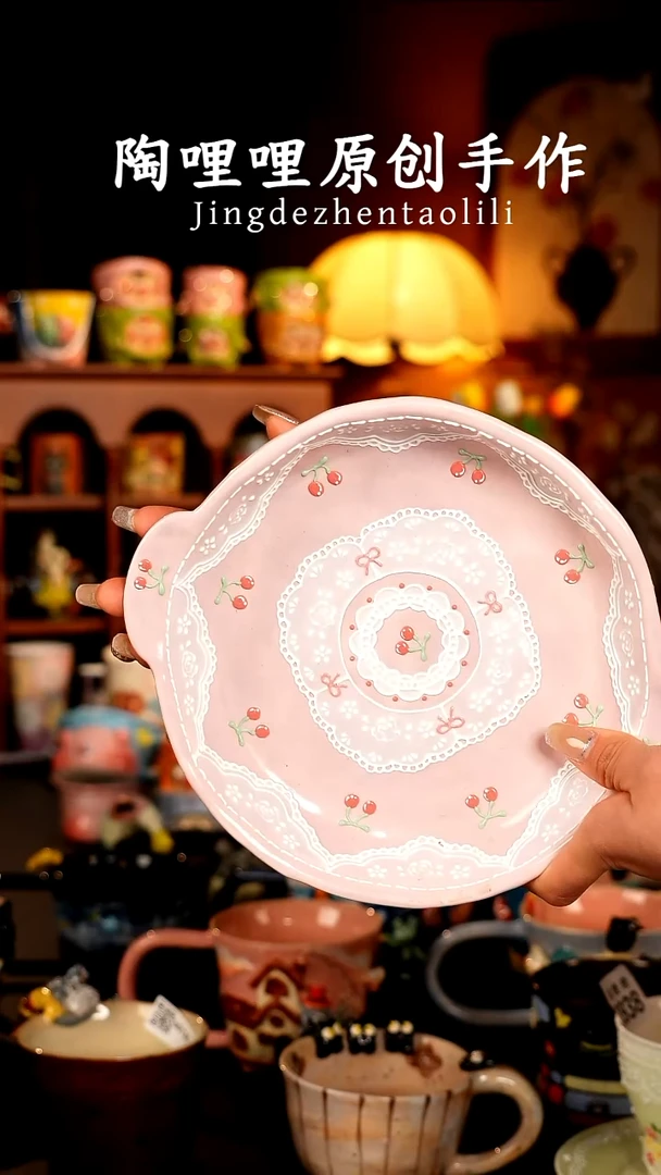 陶哩哩原创手作陶瓷1040