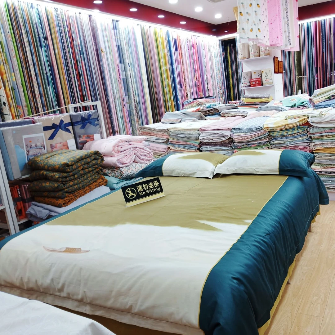 改价链接 纯棉家纺四件套床上用品床单被罩枕套全棉