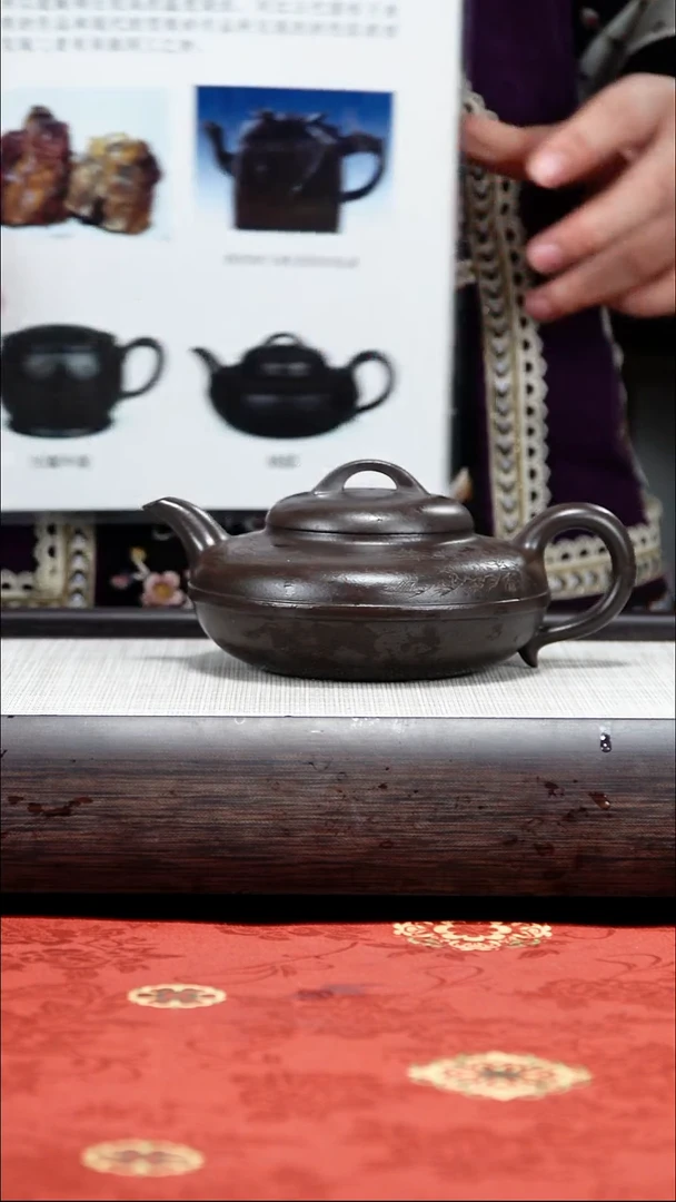 茶壶紫砂宜兴紫砂壶