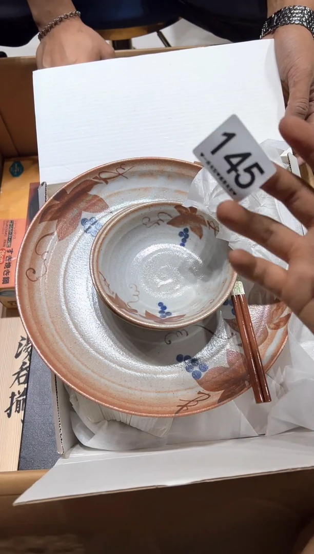 瓷片应145.........