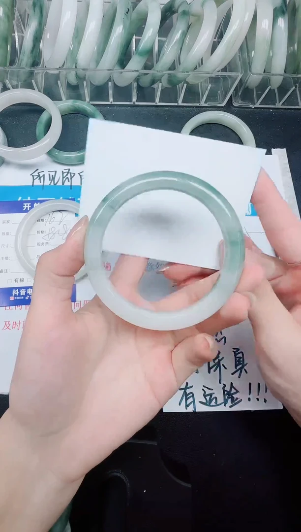 未镶嵌手镯石英质玉163-59