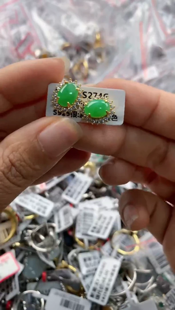 银S925镶嵌戒指翡翠1111----5