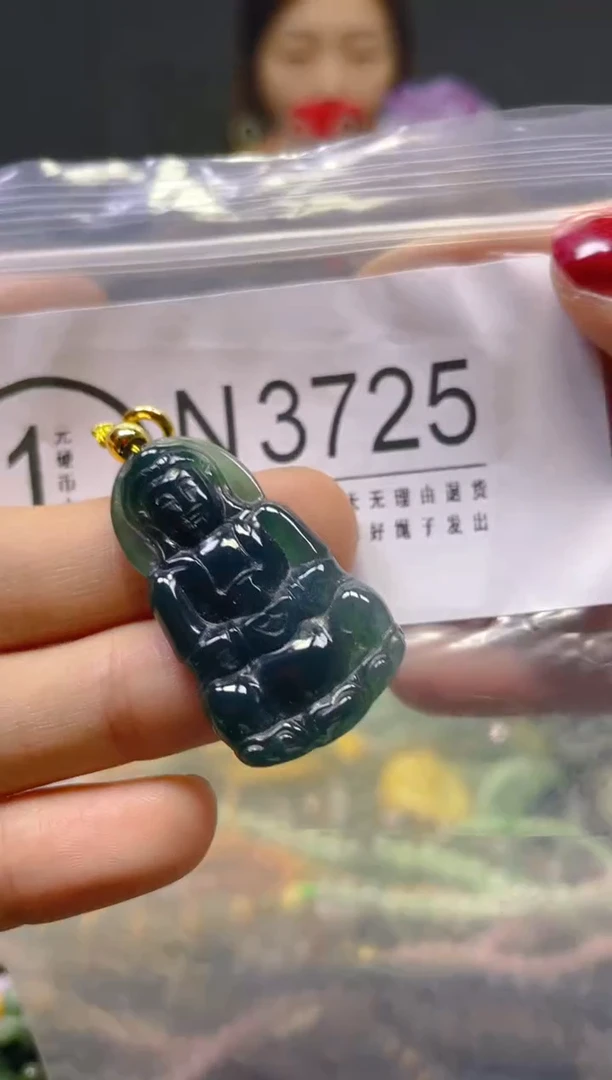颈饰未镶嵌翡翠/N/翡翠A货，一件也是批发价