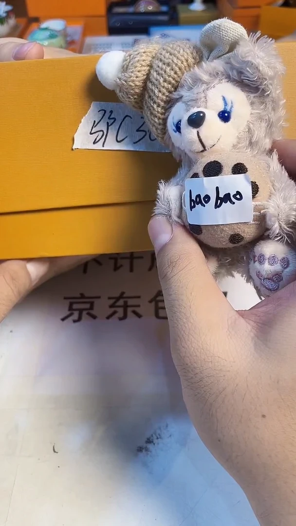 杯鸿辉家品牌瓷器，京东包邮！30