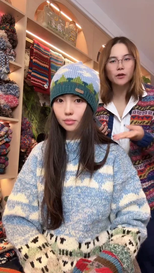羊毛像素小奶嘴冷帽