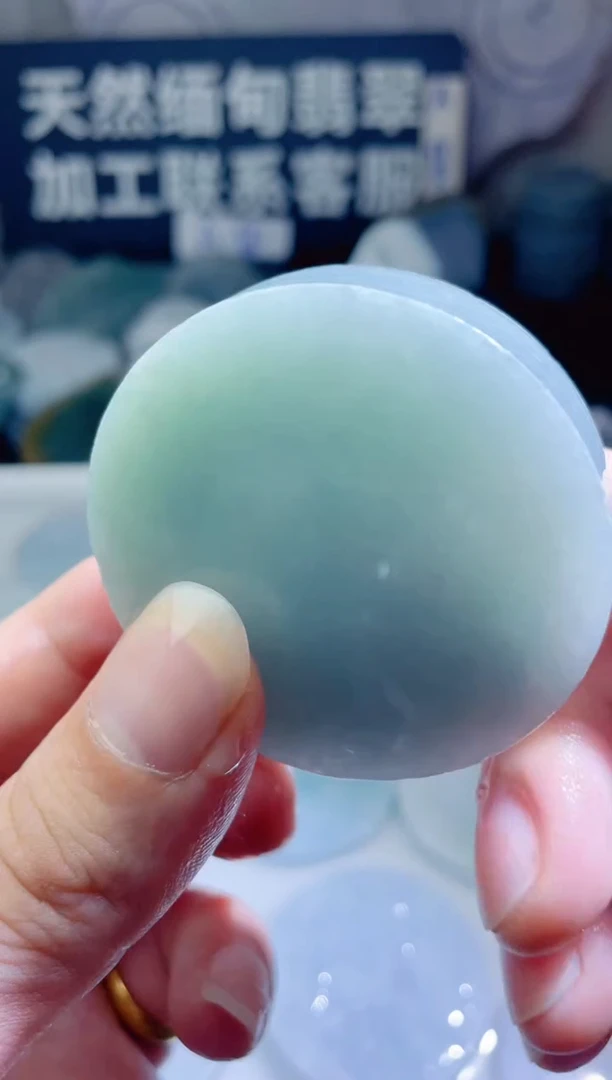 颈饰未镶嵌翡翠226