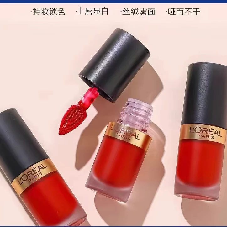 L'ORÉAL/欧莱雅小钢笔唇釉134色号2.1ml