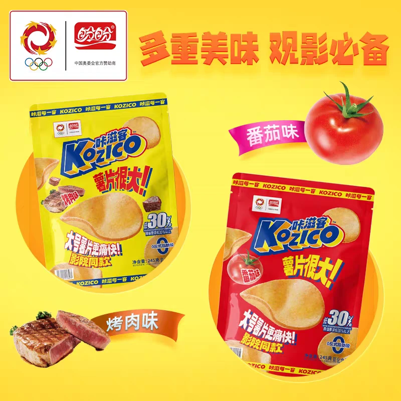 盼盼咔滋客薯片很大245g*2