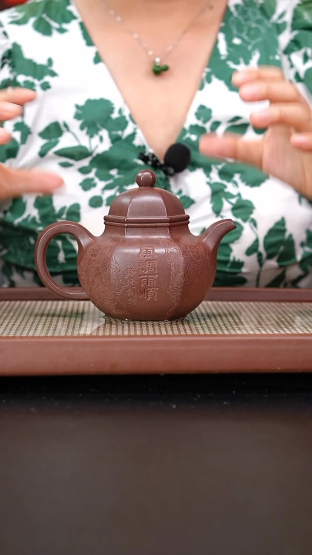 茶壶紫砂全手工底槽青六方掇球刻绘320
