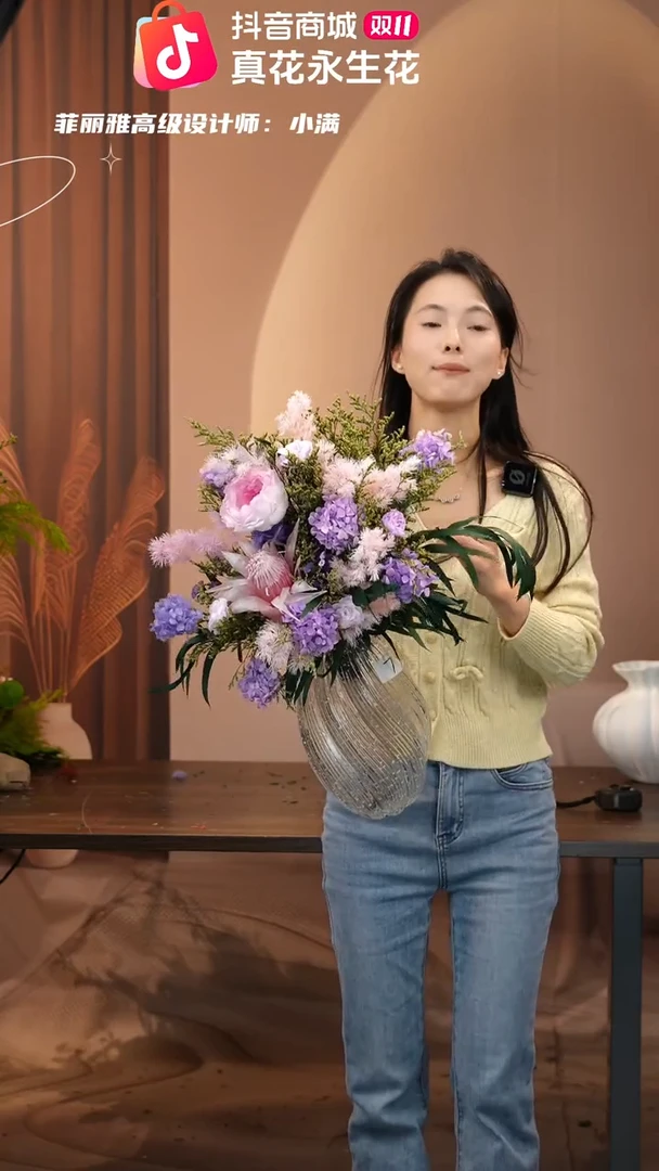 藤图片款式：花+花瓶一整套