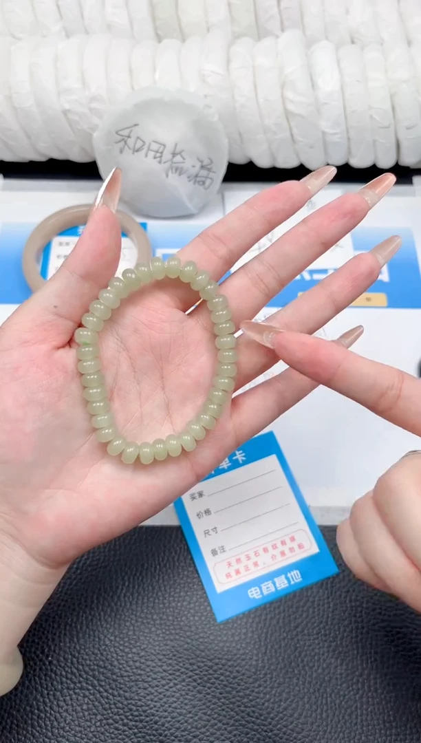 和田玉手镯未镶嵌茶晴手链