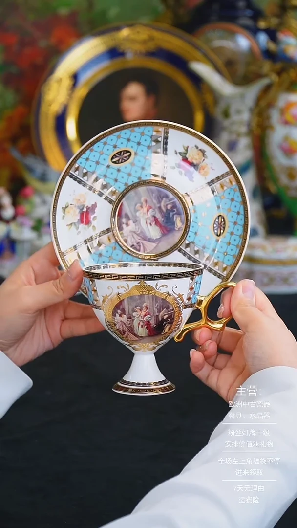 【闪购商品】摆件米多家中古美物 如图所示   5313