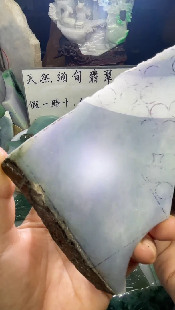 未镶嵌定制翡翠天然缅甸翡翠A货