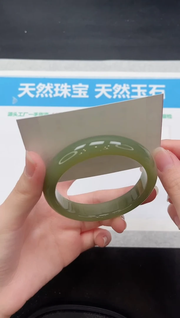 未镶嵌手镯石英质玉192-60.3