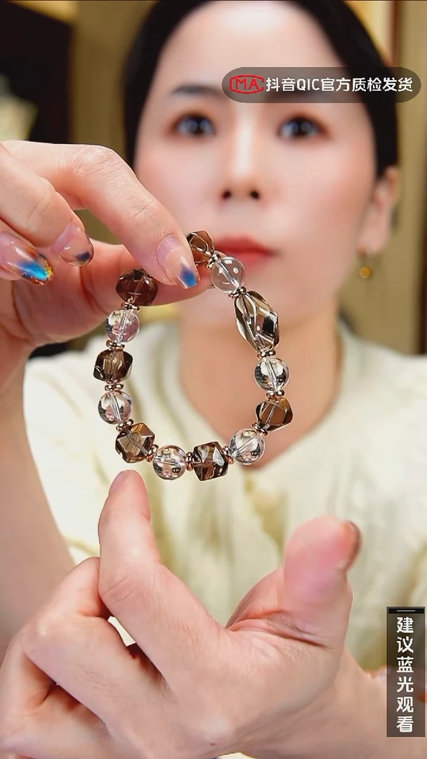 未镶嵌手链水晶闪购8号  天然茶水晶随形设计款手串