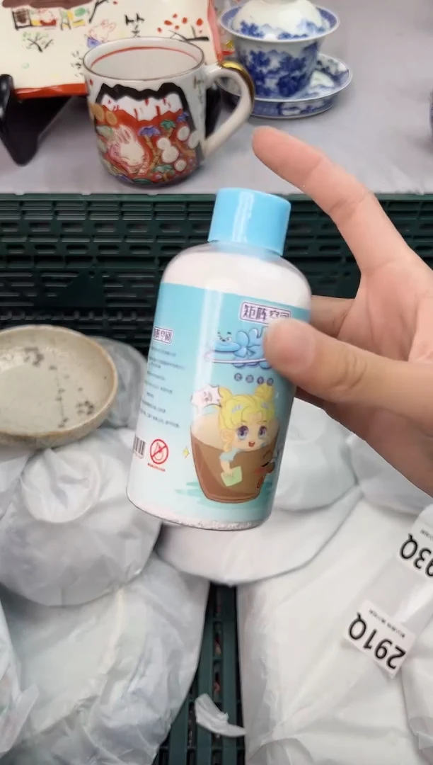 【闪购商品】碗000氧泡泡Q瓷器瓷器瓷器瓷器