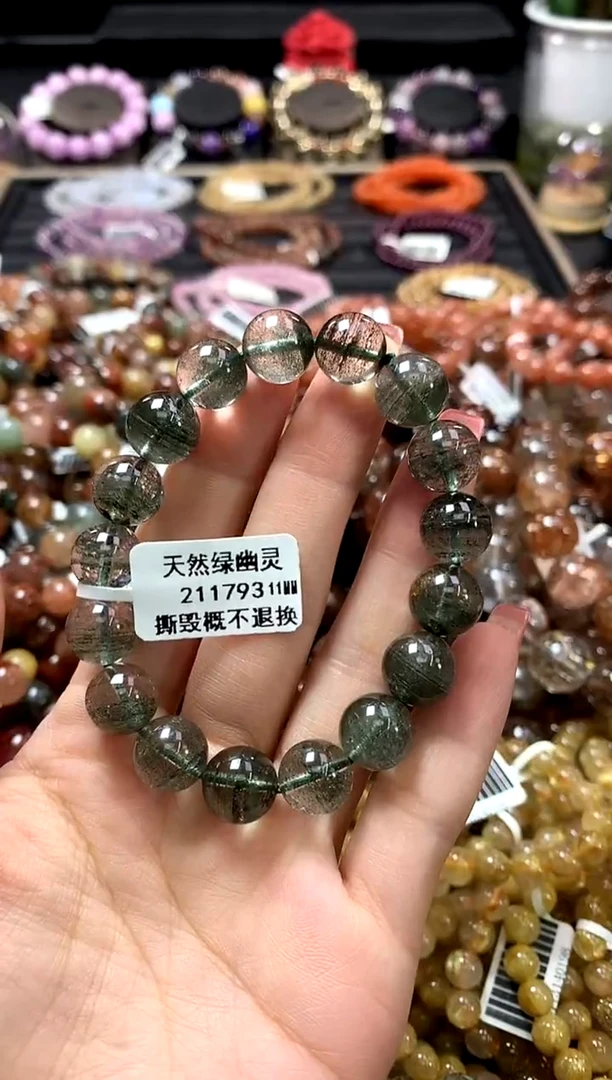 未镶嵌手链水晶11