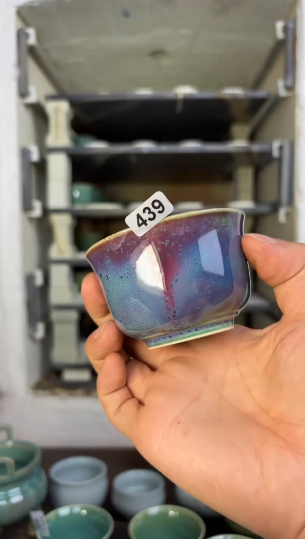 【闪购商品】摆件钧瓷窑变精品茶器