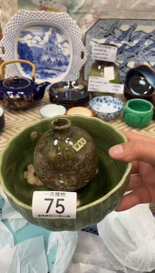 手工艺品钧瓷锦**华回流孤品瓷器，一物一拍 75