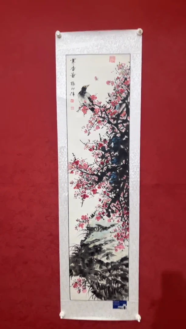 国画老师创作作品 17