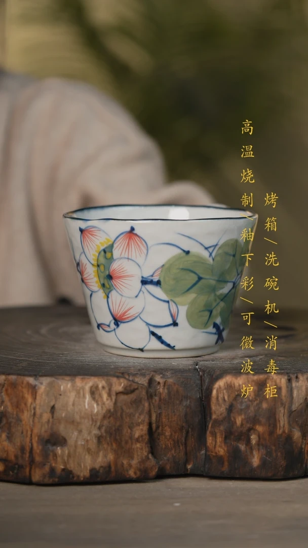 【闪购商品】碗景德镇高温釉下彩可微波烤箱洗碗机