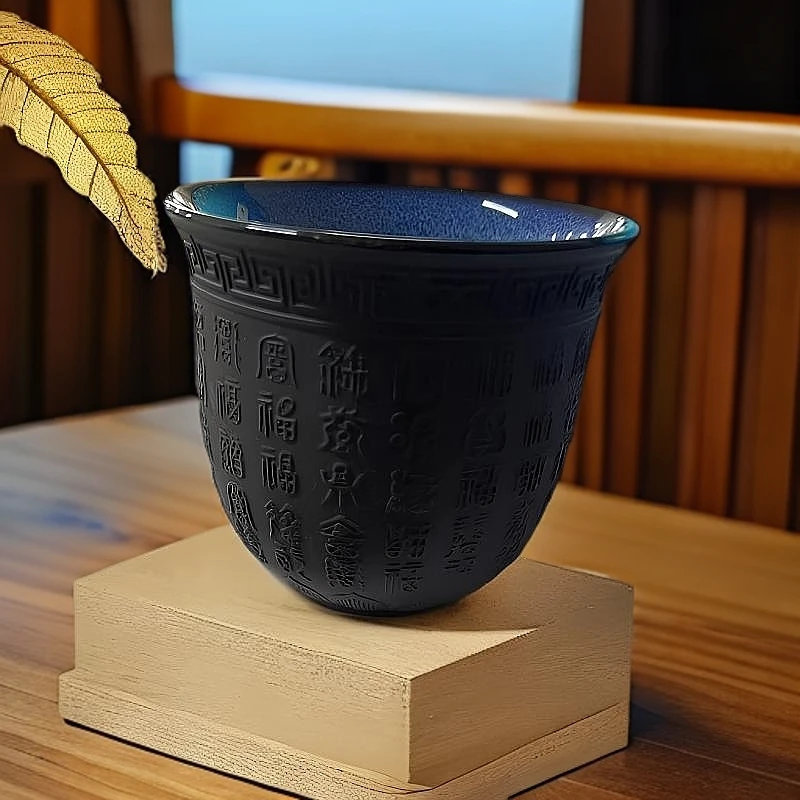主人杯功夫茶杯陶瓷品茗杯浮雕茶盏家用茶具
